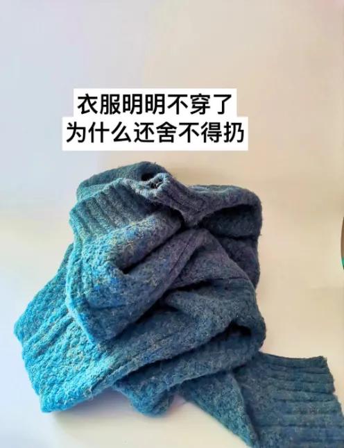 都说省吃俭用，节衣缩食，钱是攒出来的...但生活中，有一些节俭，纯是没苦硬吃！