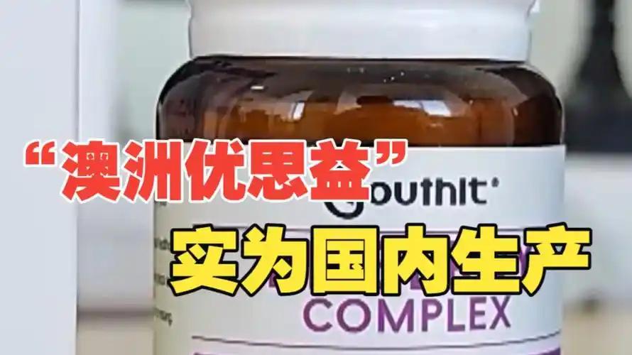 信号不一般，国家紧急约谈淘宝、抖音、小红书等电商平台，这次约谈说白了就是"杀鸡儆