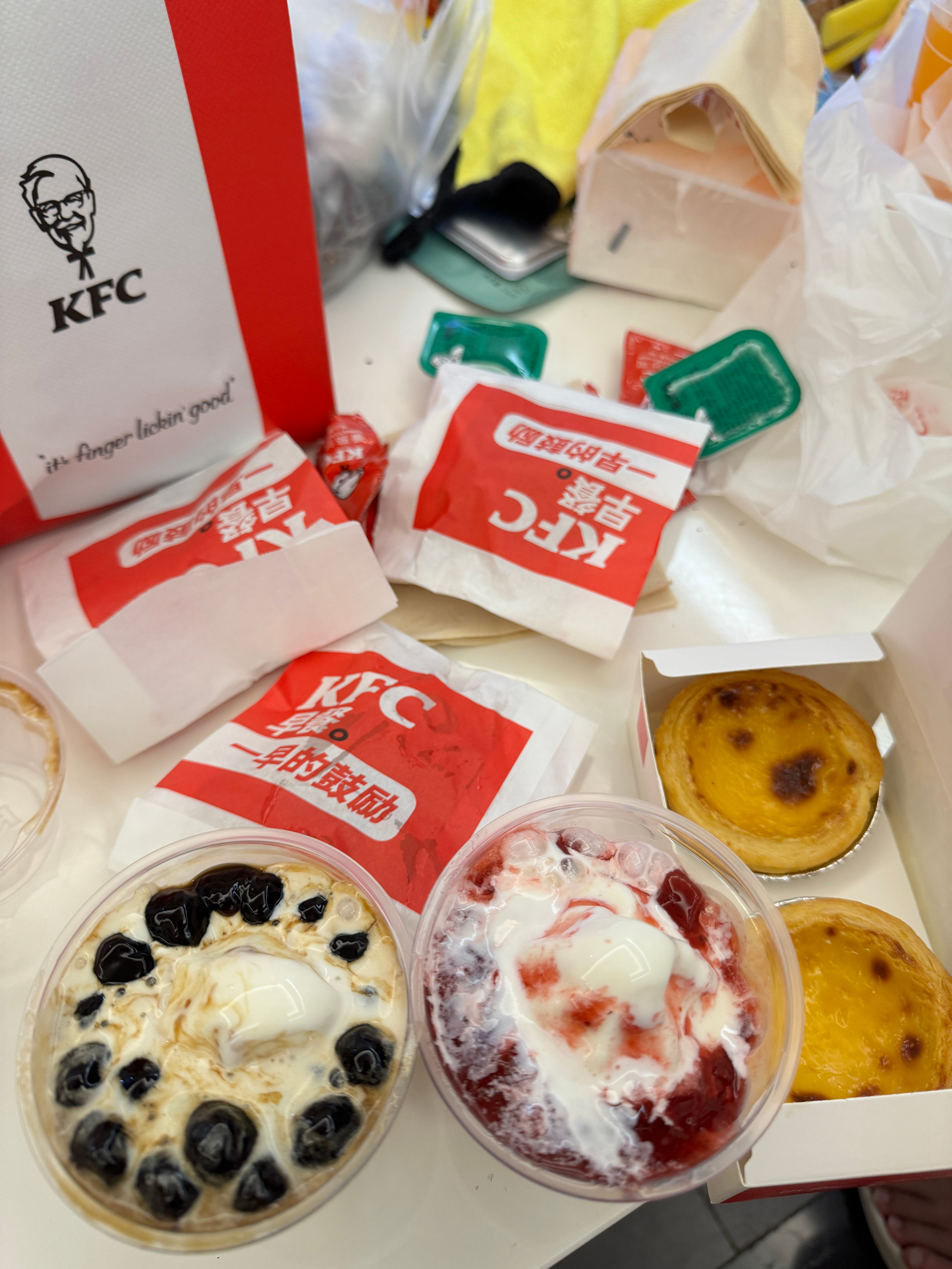 好开心自己遇到了凌晨五点想吃圣代立马爬起来陪我点外kfc的男人[doge][do
