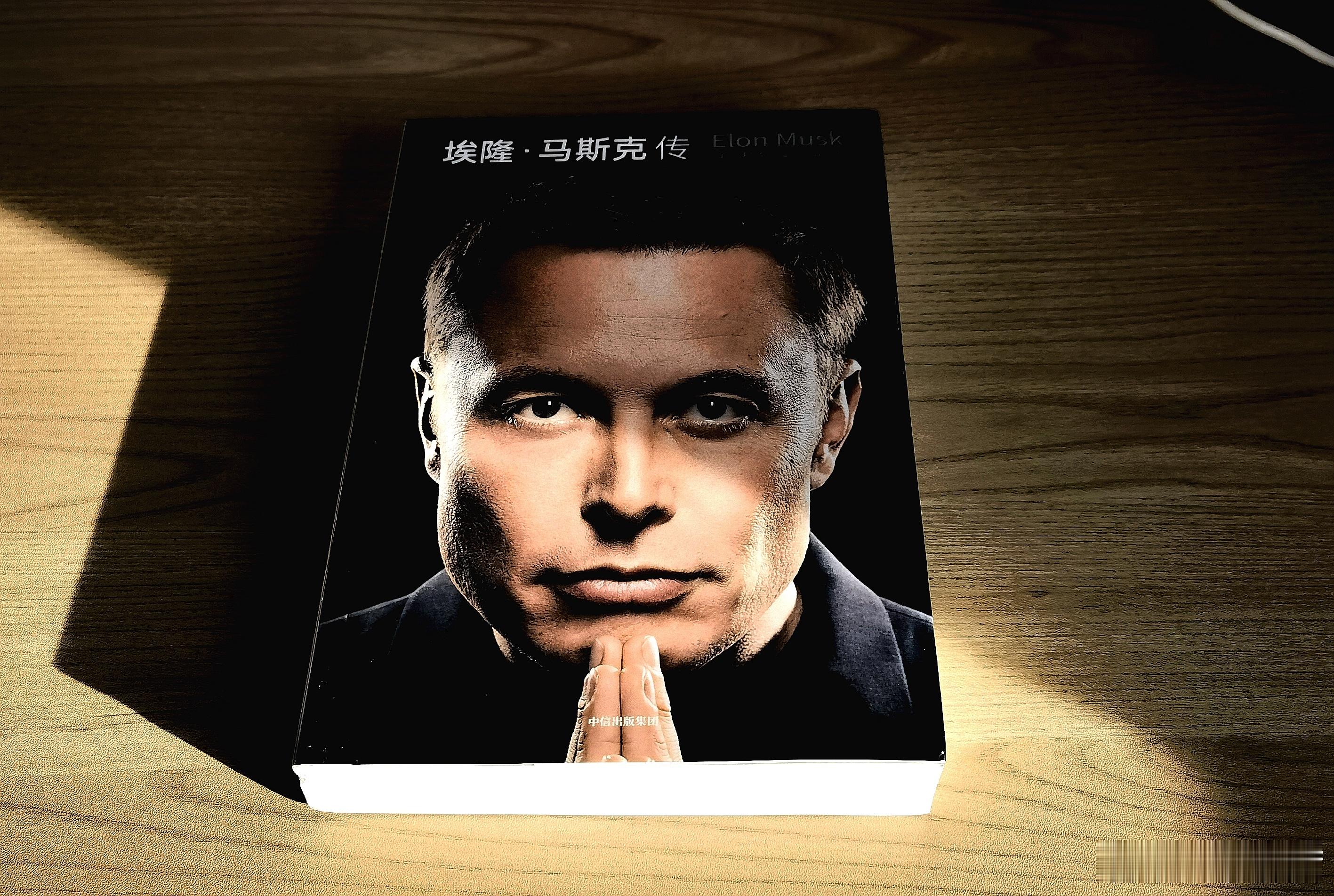#特斯拉卖一辆车净赚43300元#特斯拉此次裁员整体目标是10%，有的部门将优化