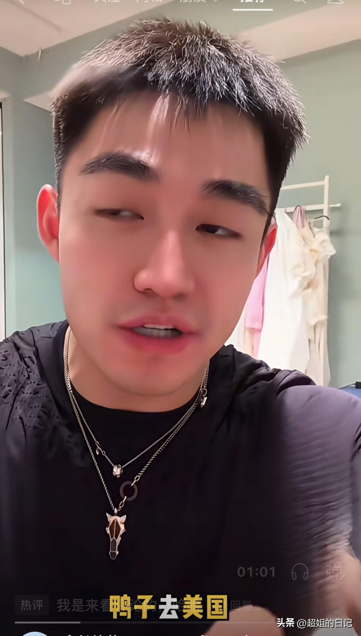 任任直播期间被骂到差点哭出来，原因是，黑粉骂他的女儿。

黑粉说的也太过份了，评