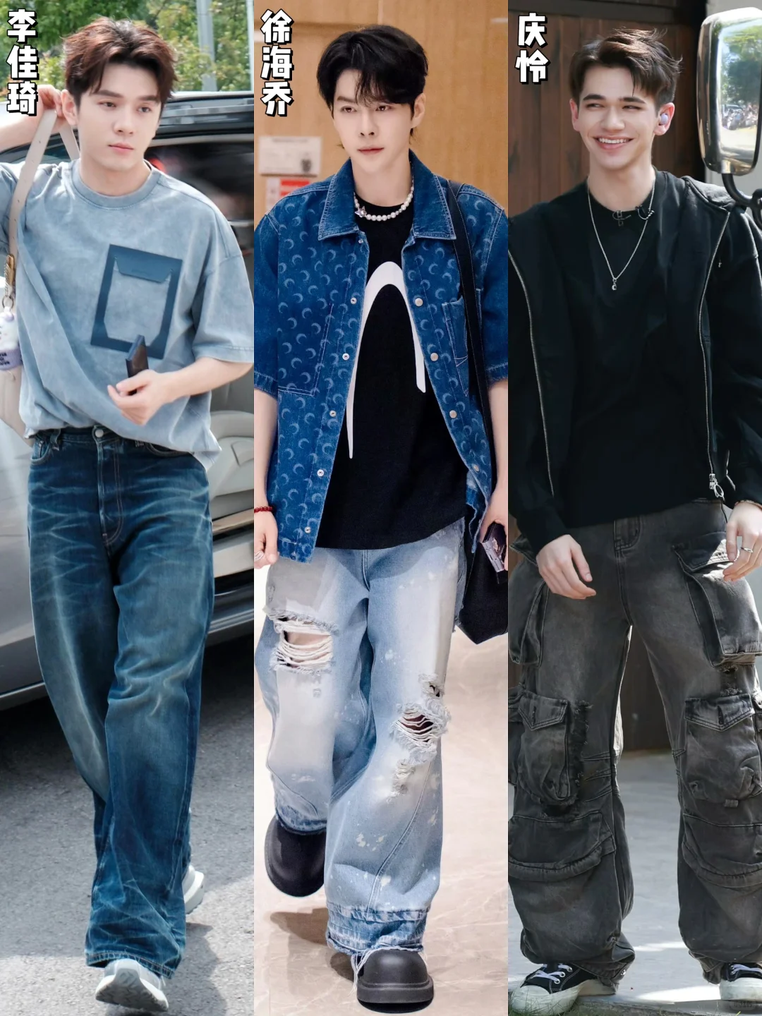 「披哥4」私下好会穿！大后天将录制4公！期待～