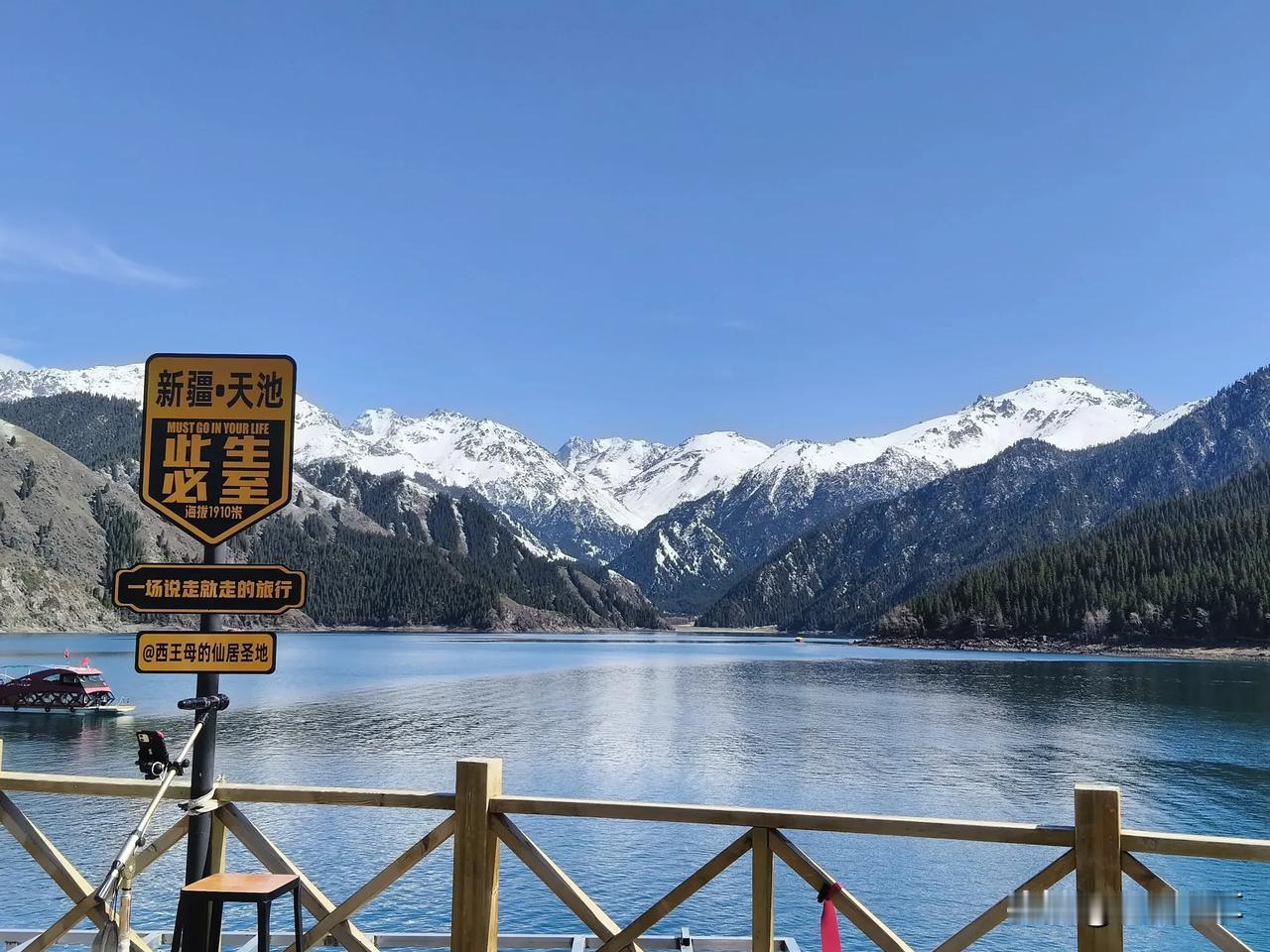 又拉银行板块，警惕小盘股微盘股风险
今天是周五，大家还是小心一些！
最近市场有点
