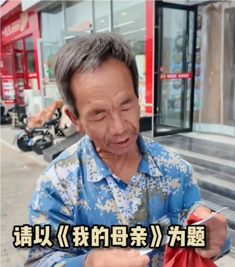 最有力量的文字什么？是引经据典的长篇大论？是华美句子的堆砌？是故弄玄虚的悬疑？以
