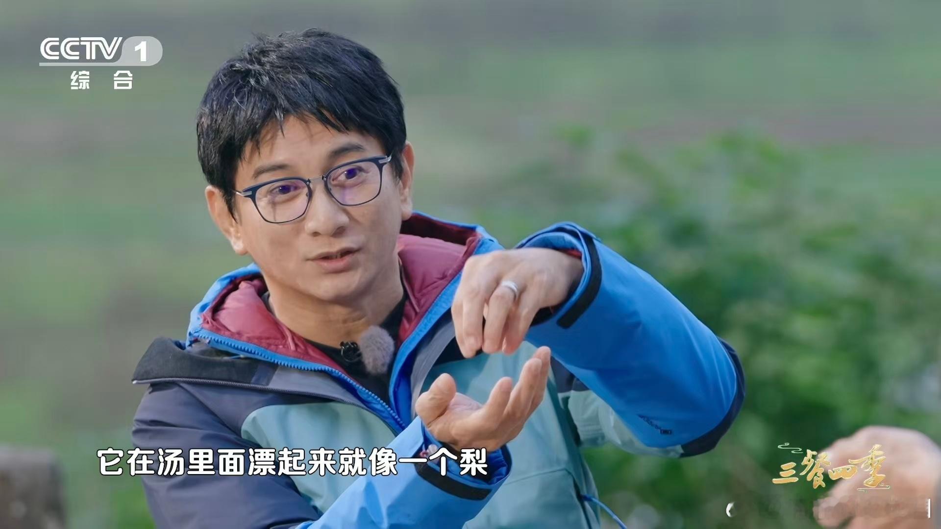 像鱼又像梨的鱼丸 南湾湖畔的茶香鱼丸太会了！用不同温度的水唤醒茶香，再把茶汤融入