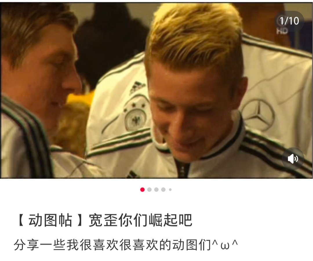 终于翻炒到这对了吗。 