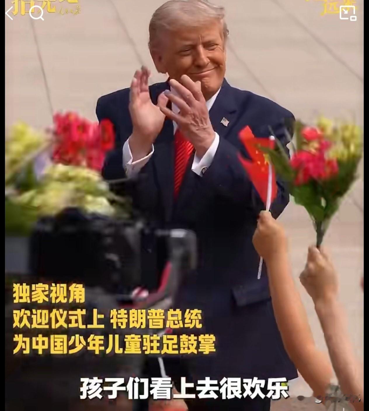 上午: 兴高采烈，手舞足蹈，各种互动 
下午: 没精打采，昏昏欲睡，一脸疲惫 