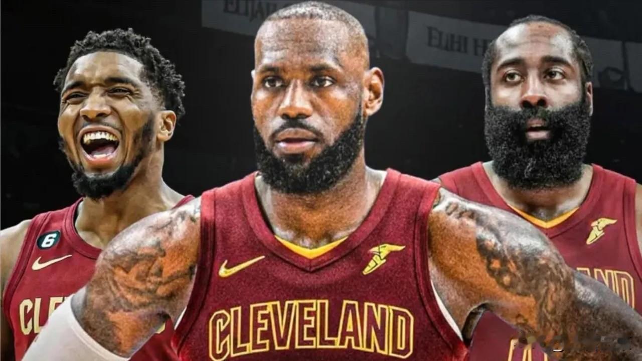 仅靠哈登和米切尔还不足以夺冠，因为他俩还缺少真正的夺冠经验，而詹姆斯可以带给他们