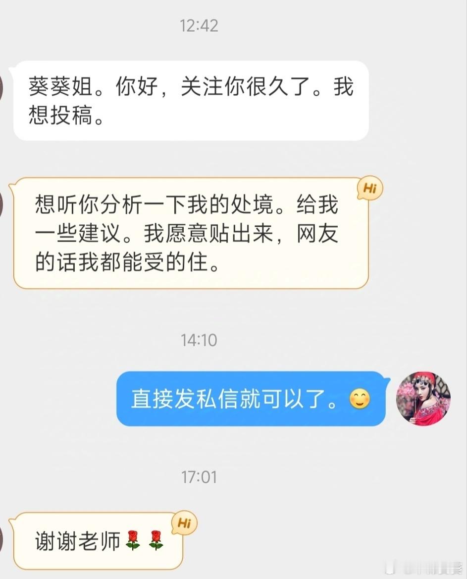 答：有很多不合逻辑的地方，我从头挼一遍。你父母是在你12岁，你姐17岁时离的婚。