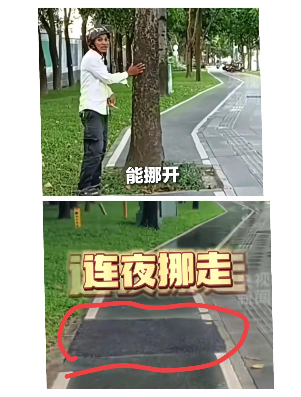 近日，深圳的“卷尺哥”成为全网人气王。只要是他反映的情况，基本上三天左右就解决。