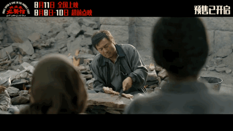 龙餐馆里程碑式电影 称这部影片是国产电影的大胆拓荒之作毫不夸张，以往很少有影片敢