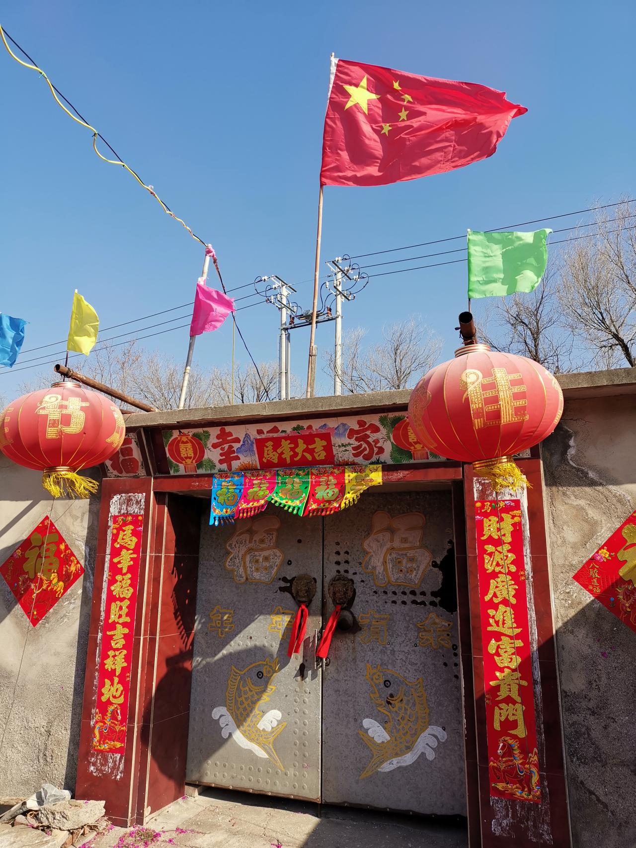 《更多儿女越来越懂“百善孝为先”……》配图摄于旅顺口区铁山街道双沟村