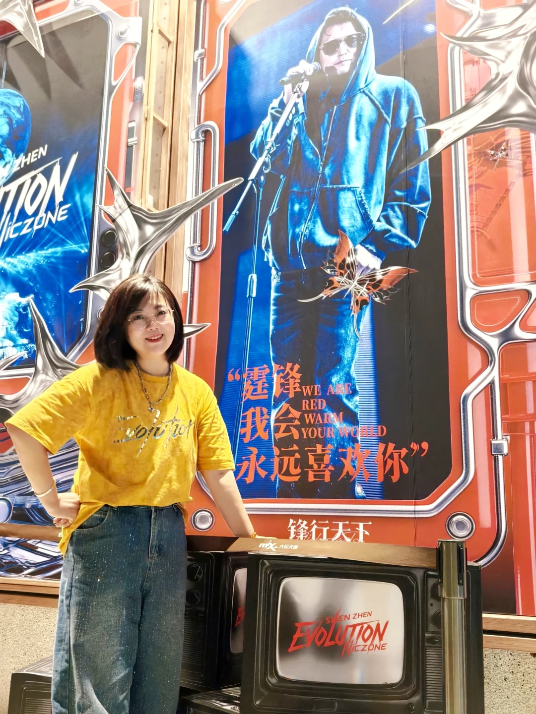 谢霆锋深圳大运中心240区视角