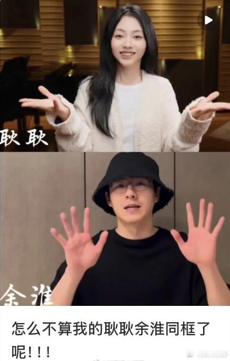 耿耿余淮是不是只剩我还在耿耿于怀《最好的我们》张平老师和朱瑶同学结婚，谭松韵刘昊