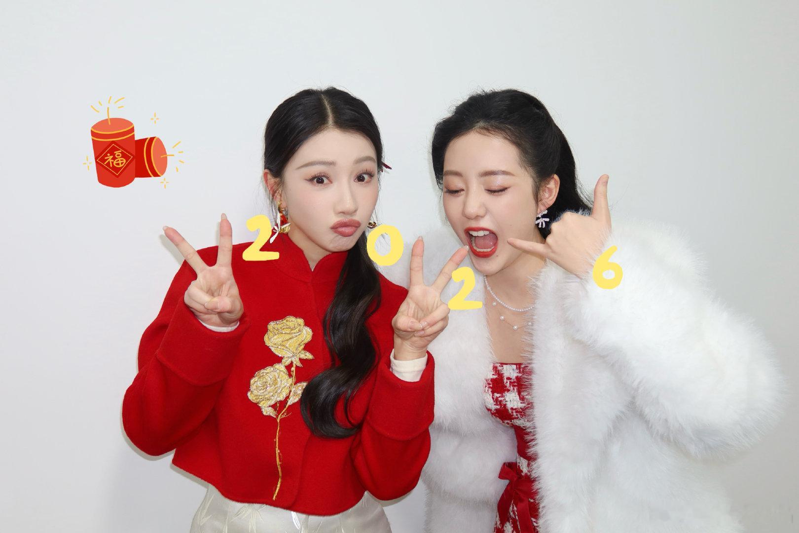 王鹤润徐艺真给跨年朋友圈送模板王鹤润徐艺真给跨年朋友圈送模板了，又美又甜，两个人