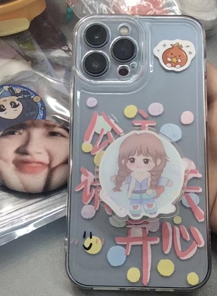 哈哈哈！轮到我了！收到一大包 还有几个没拆开 等我晚上都拆开看看[送花花] 偶们