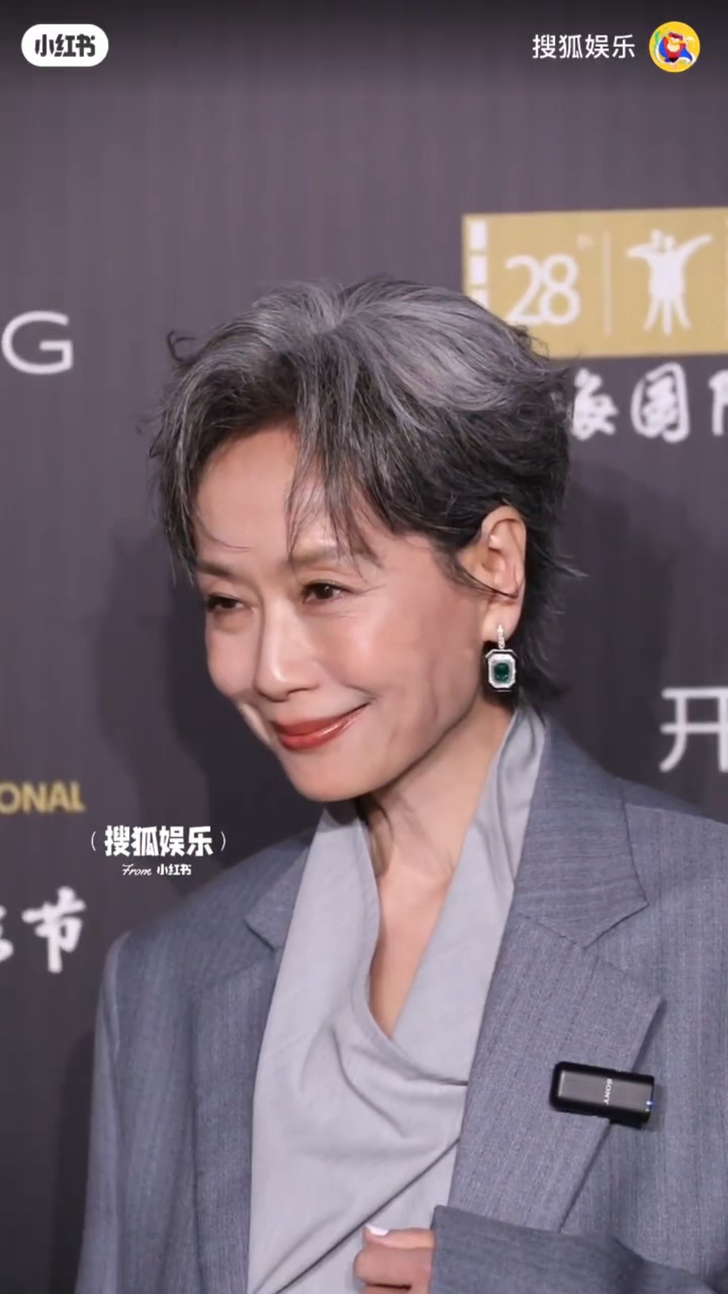 我草老公我一直流口水治不好。 