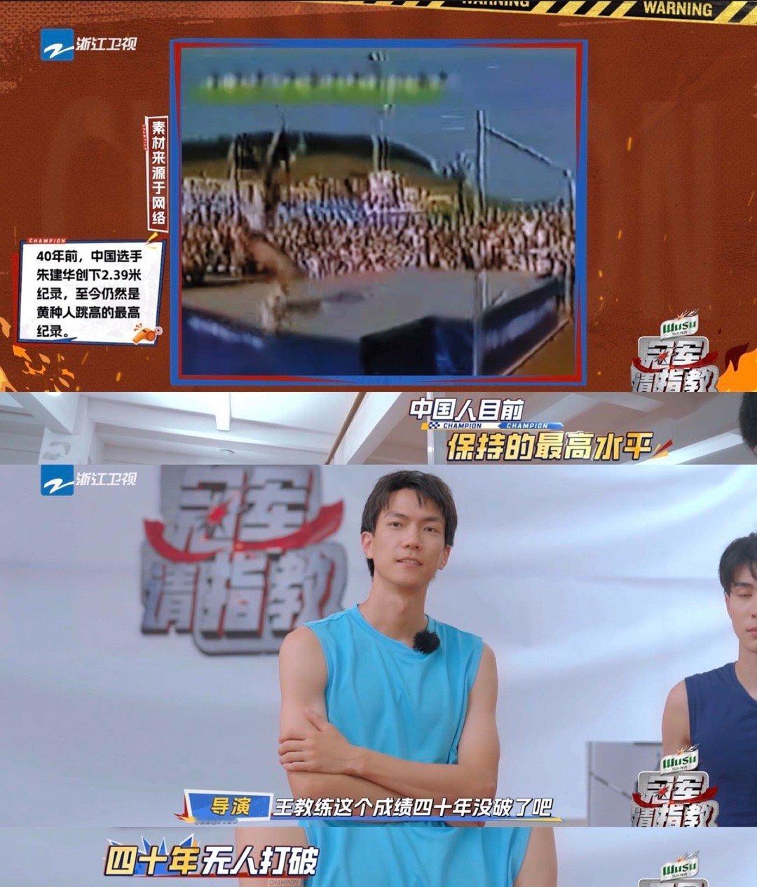 分享图片 ​​​