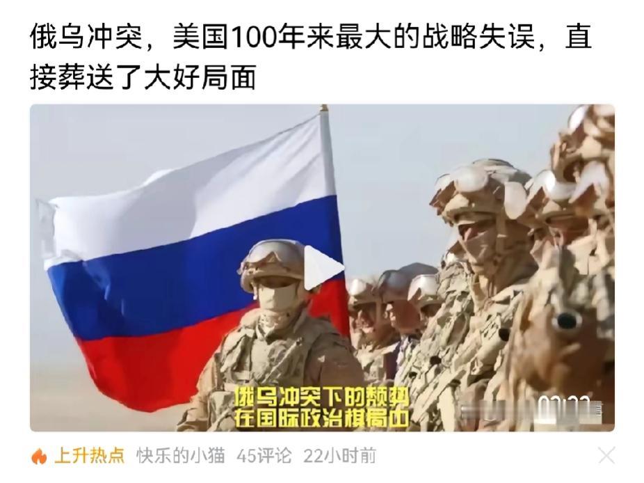 新九天立竿见影，为何行情输不起？开市击穿三千点，仔细推敲步步难，上市公司要分红，