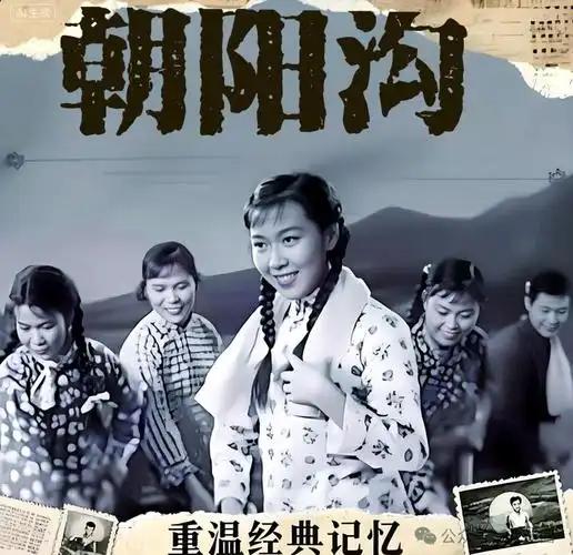 《朝阳沟》这几段精彩唱腔是谁创作？王基笑，杨兰春，还是鲁本修？
一位网友发文说，