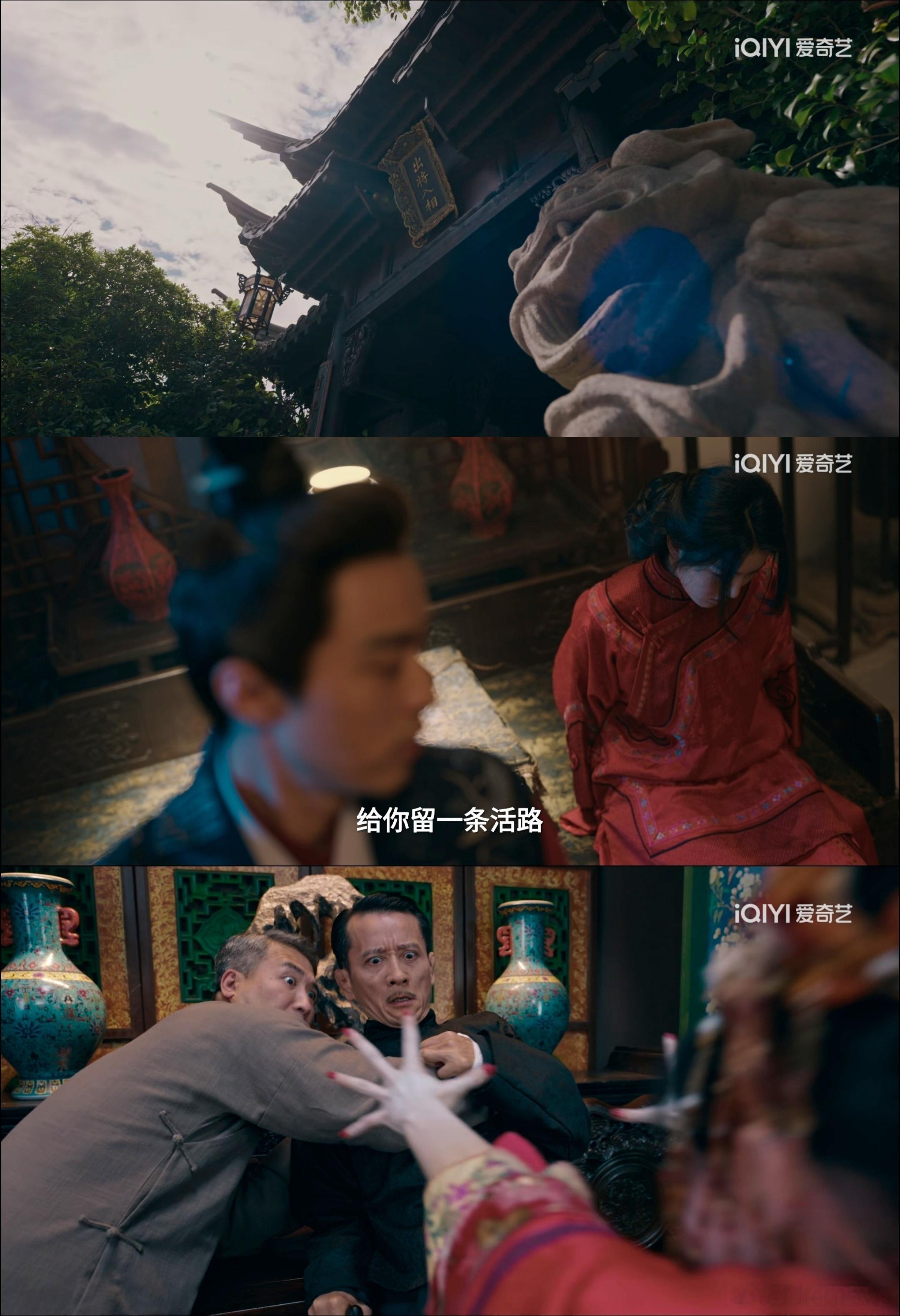 我想很多人看《我不是大师》第20集的时候会发现这集跟之前有些不一样。反差显而易见