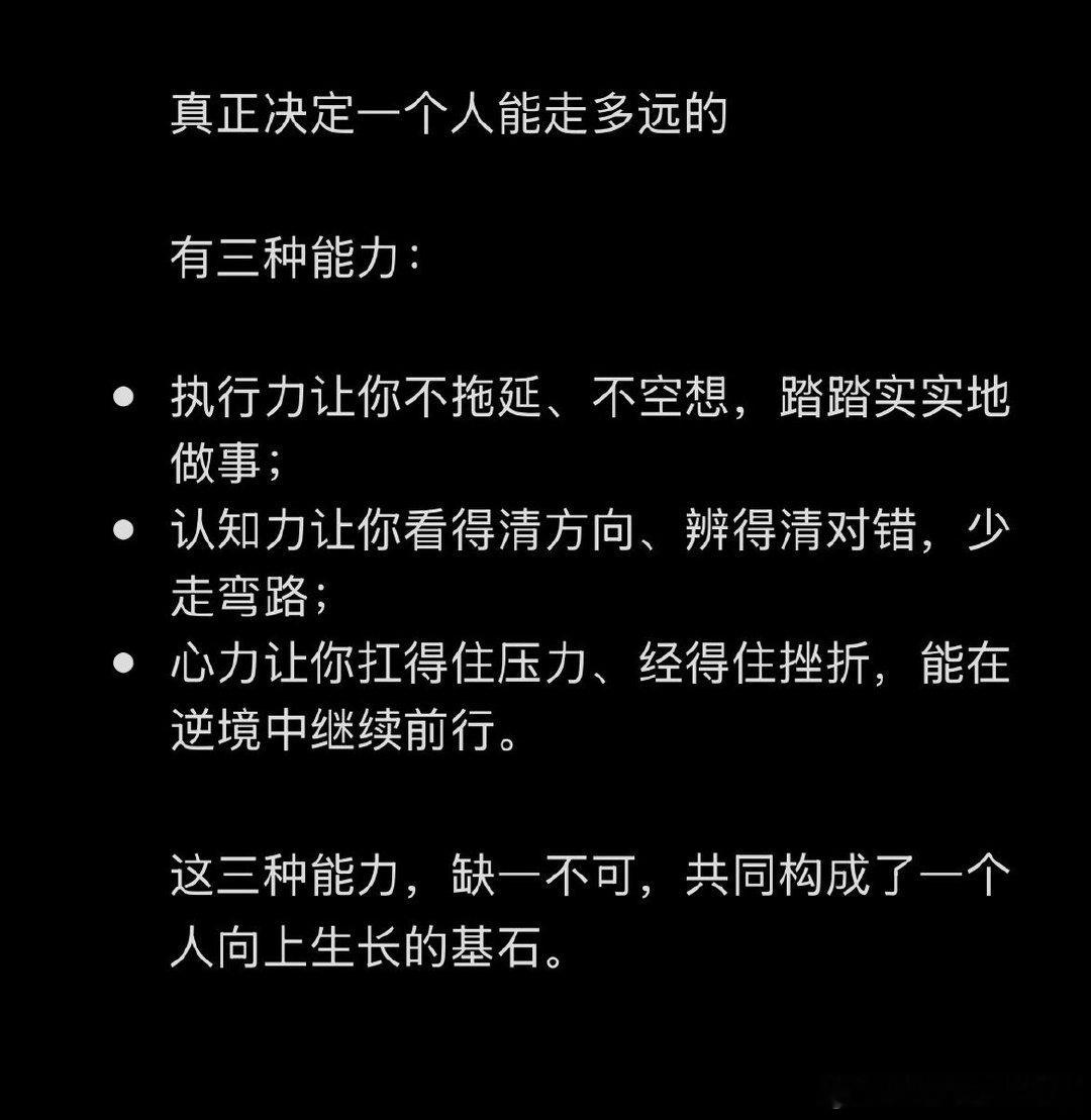 GPT-5-Pro在数学研究中展现出前所未有的潜力：它不仅能理解复杂的开放问题，