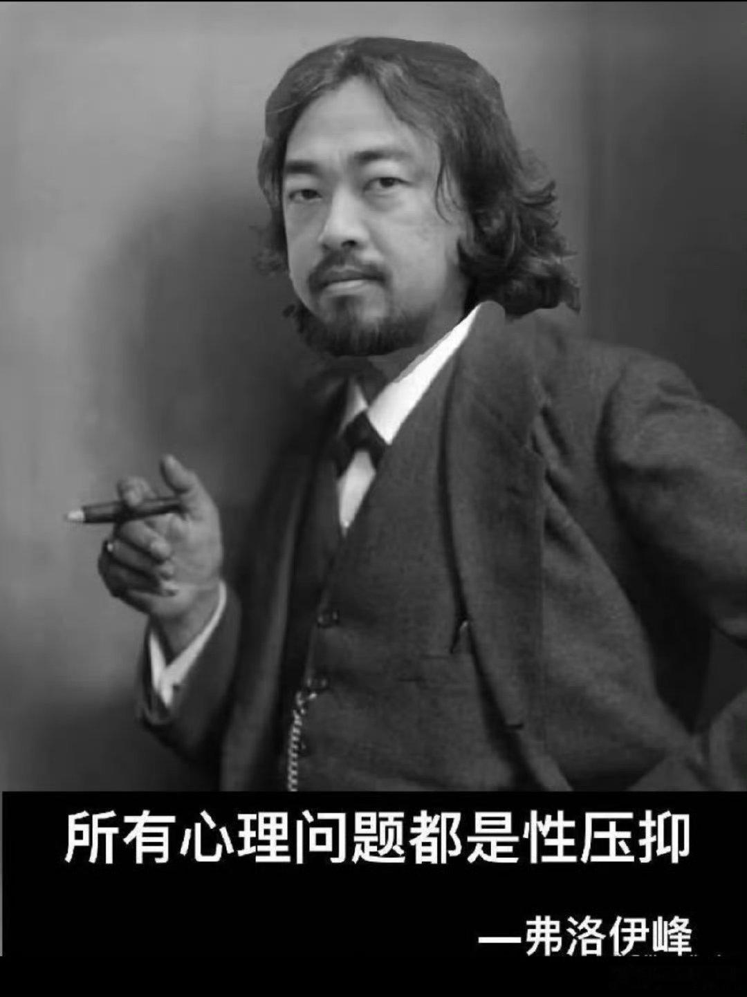 南京红老头被抓 ​​​
