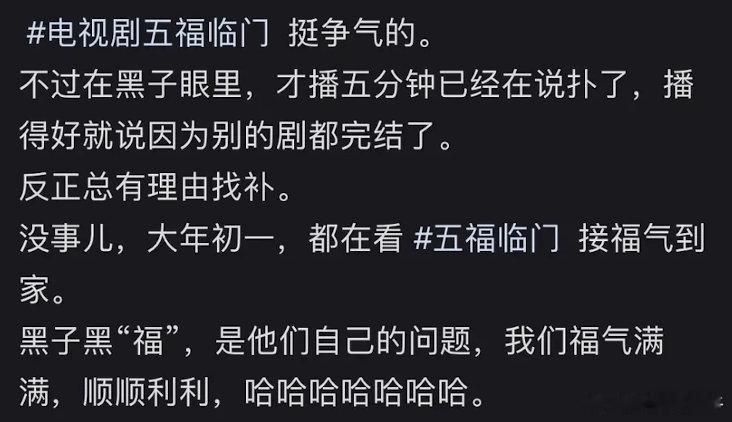 于正闭嘴就行，本来这几天路人观感好了点，他一开麦，估计马上又得回去 