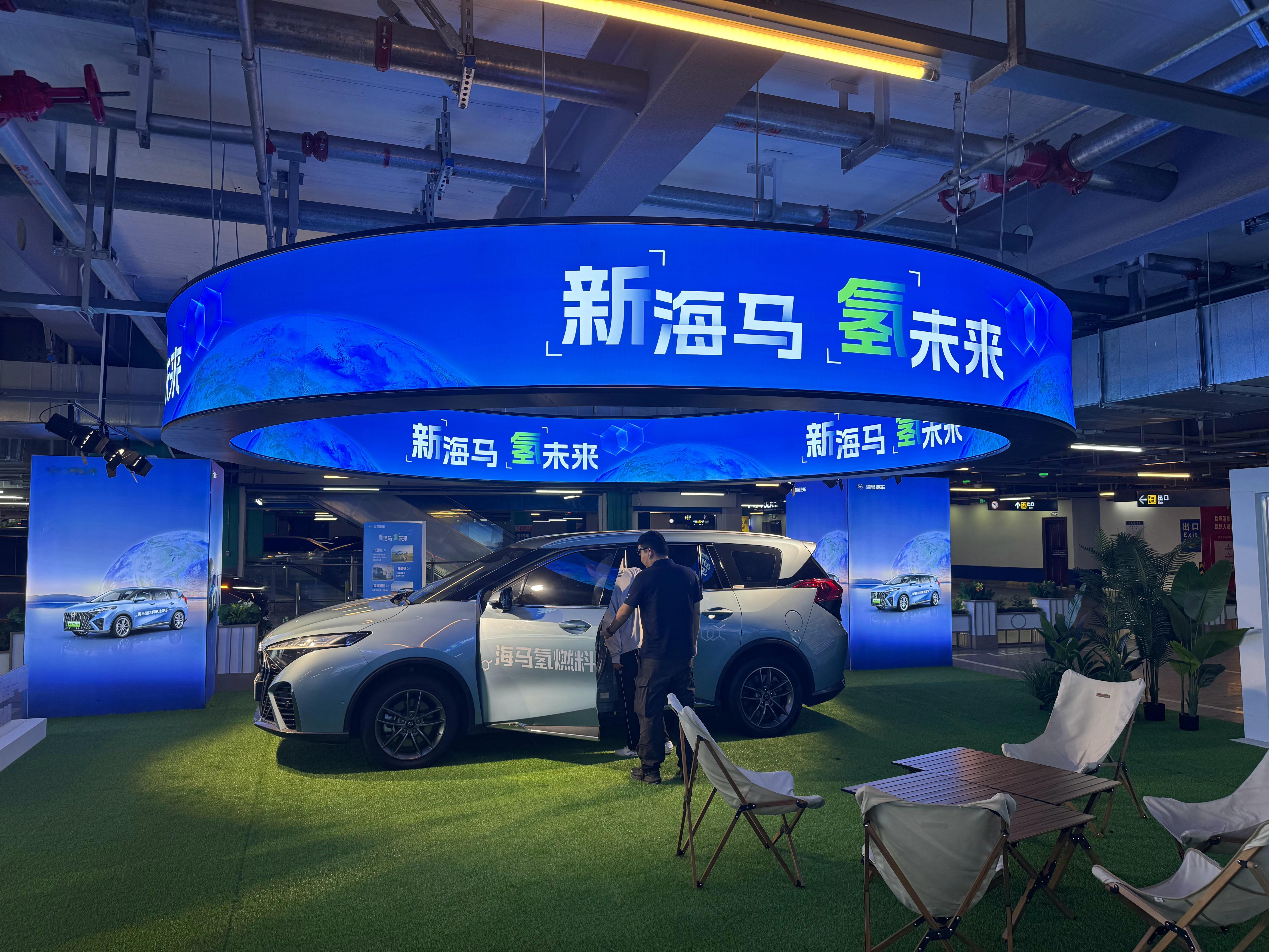 准备移民海南，每天钓鱼，再关注新能源我就是狗 ​​​