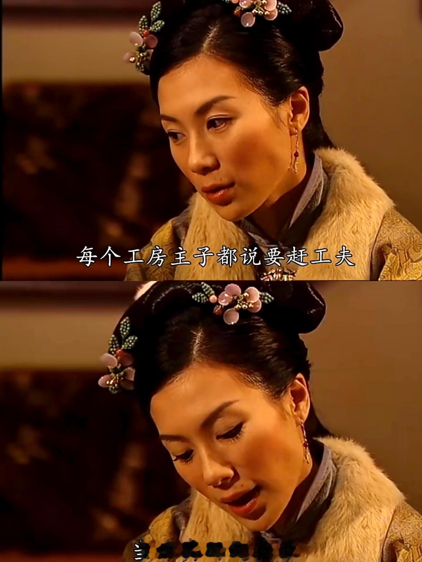 安茜，多年以后我终于读懂了你 