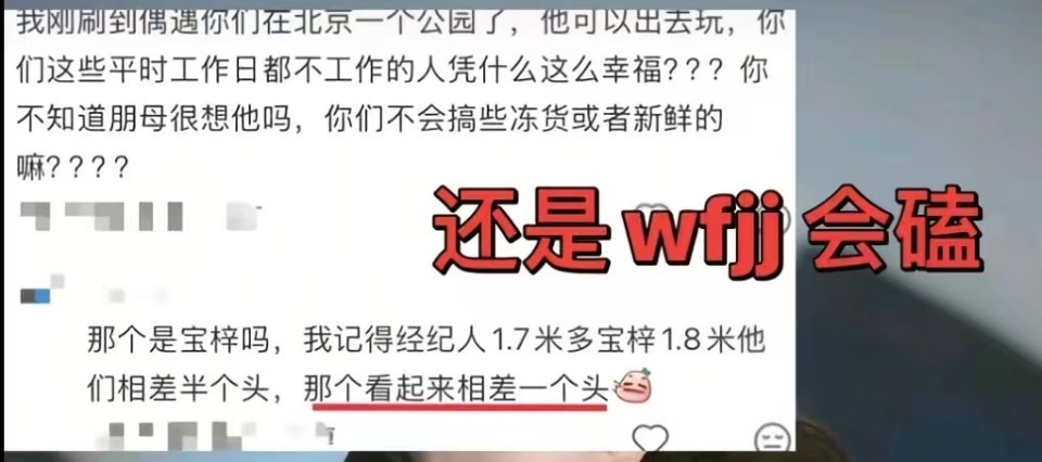 陷入沉思 