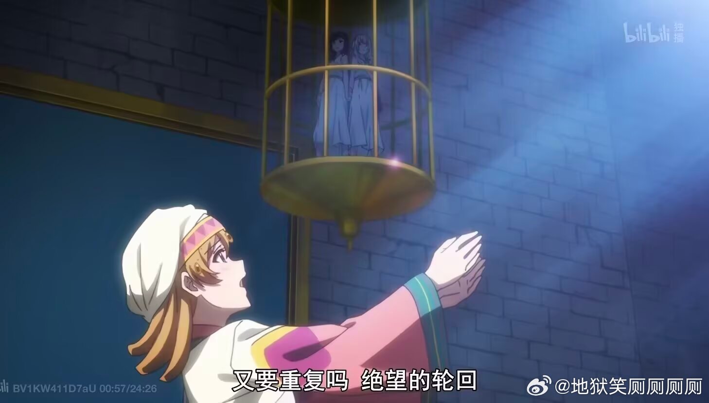 1114每周日晚上的我belike 