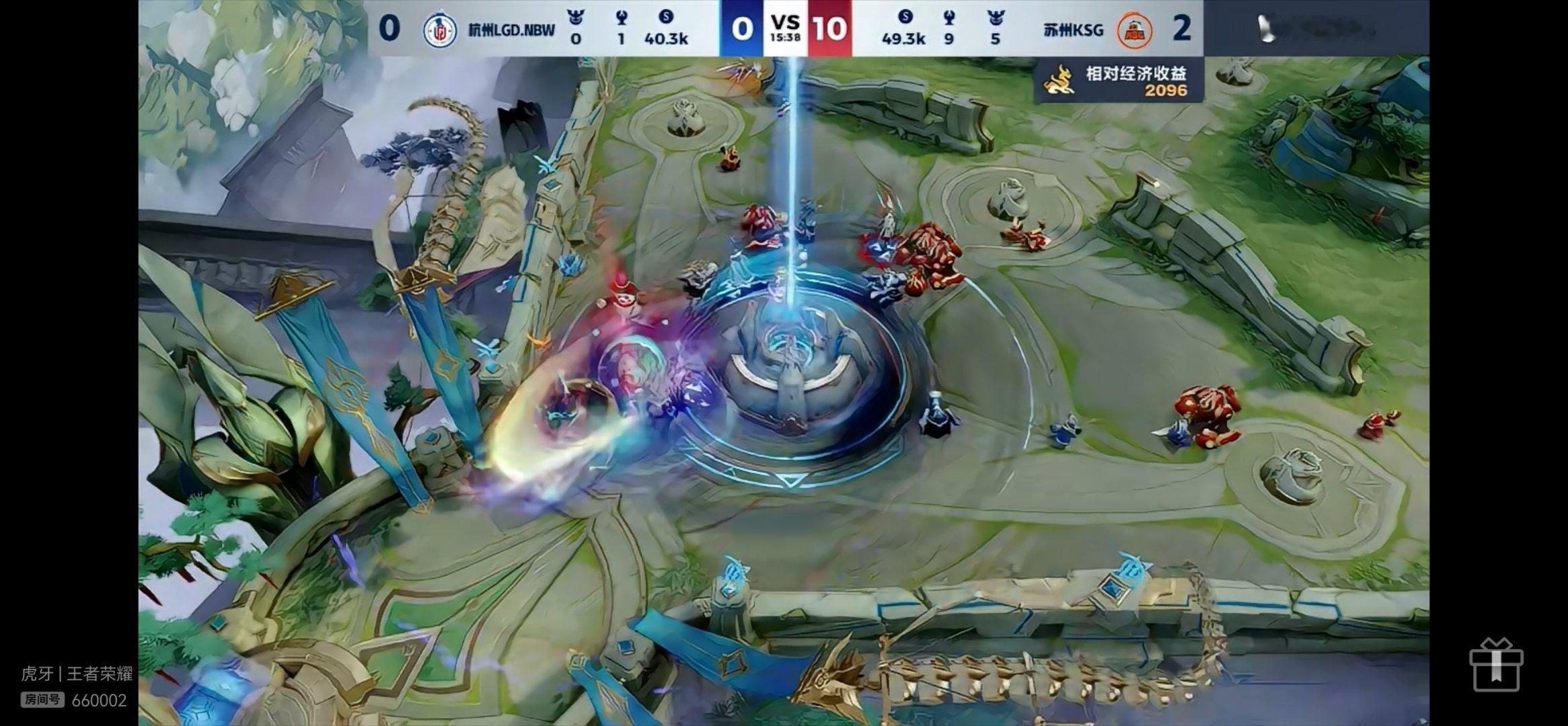 恭喜KSG 3：0战胜LGD，锁定第二轮S组！#KSG战胜LGDNBW##KSG