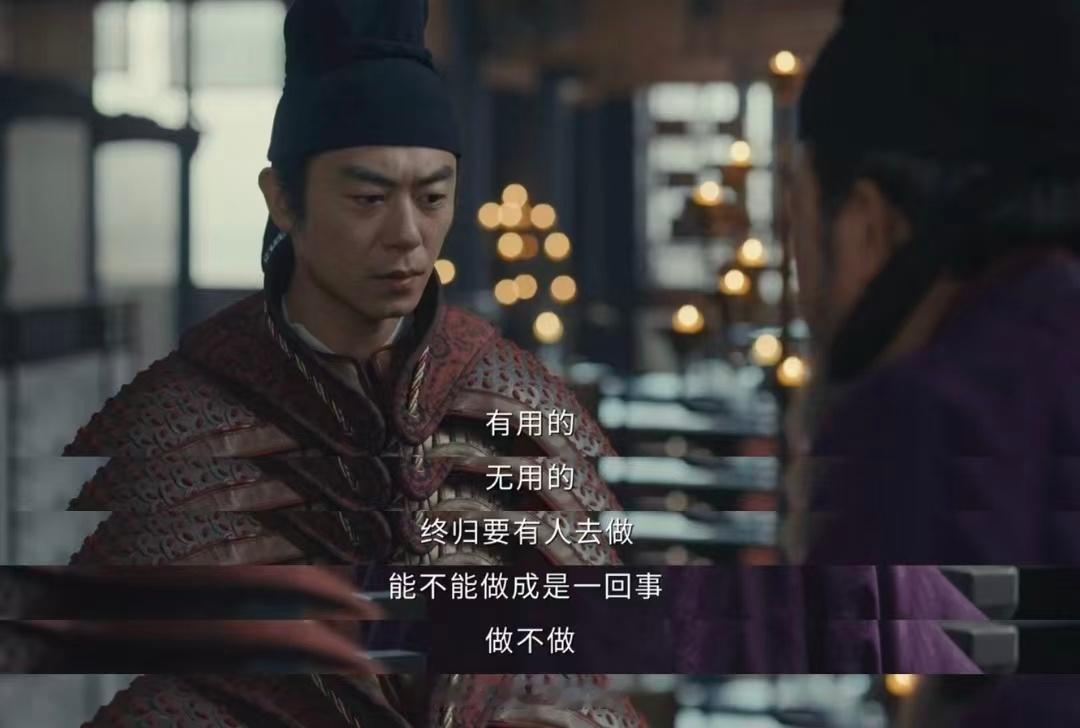 一剧早安 能不能做成是一回事，做不做，却又是另一回事。大家早上好！ 