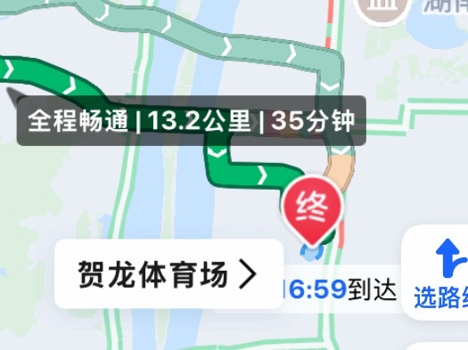 心情： 