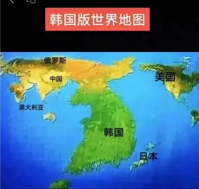 全球最“自负”的三个国家:

日本: 自称大日本帝国;

韩国: 自称大韩民国;