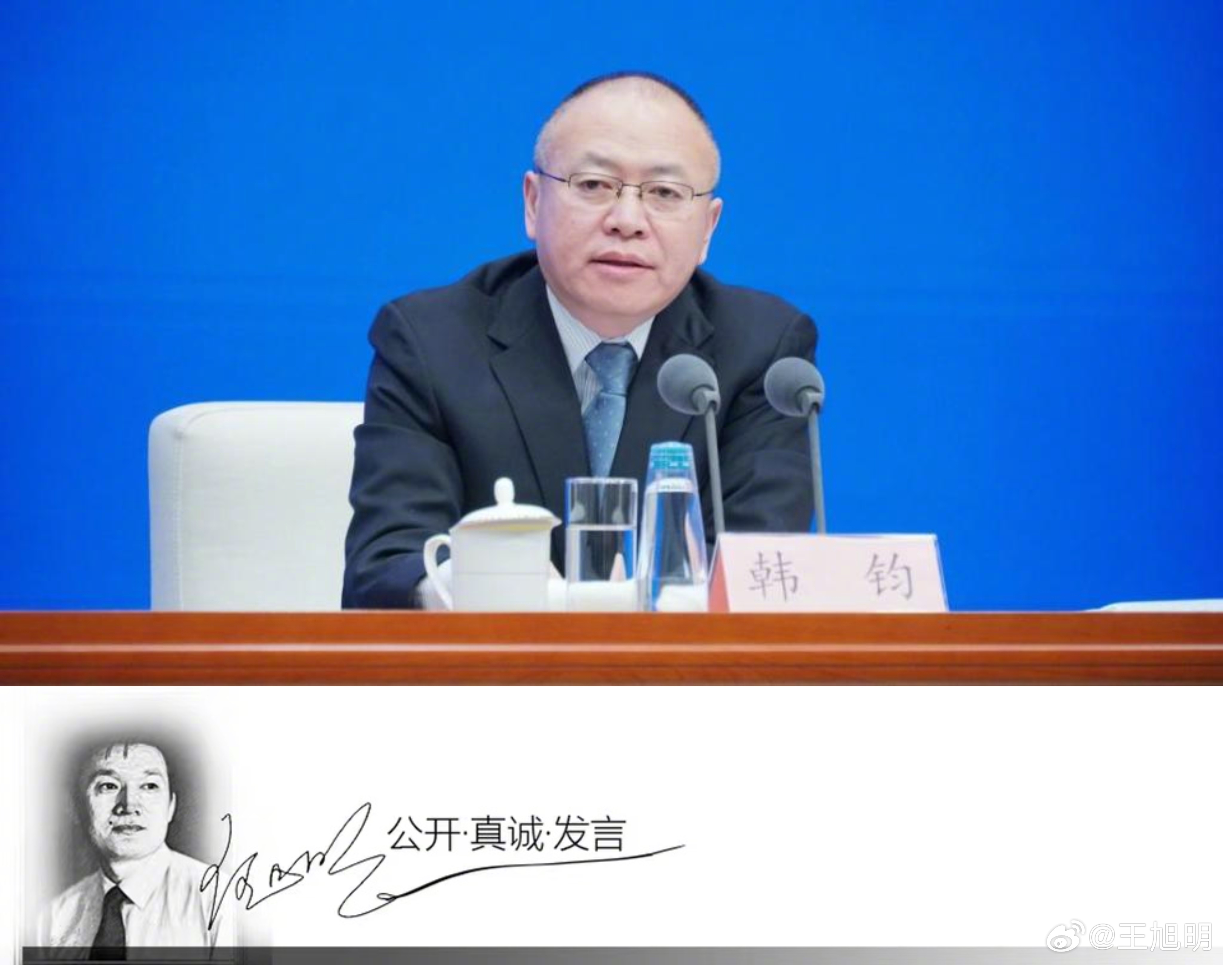 #旭评#据报道，中国民用航空局副局长韩钧日前表示，低空经济现在是一个很热的词，低