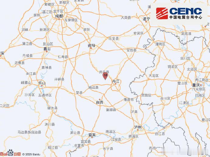 【内江市发生3.6级地震】内江市3.6级地震中国地震台网正式测定：04月12日2