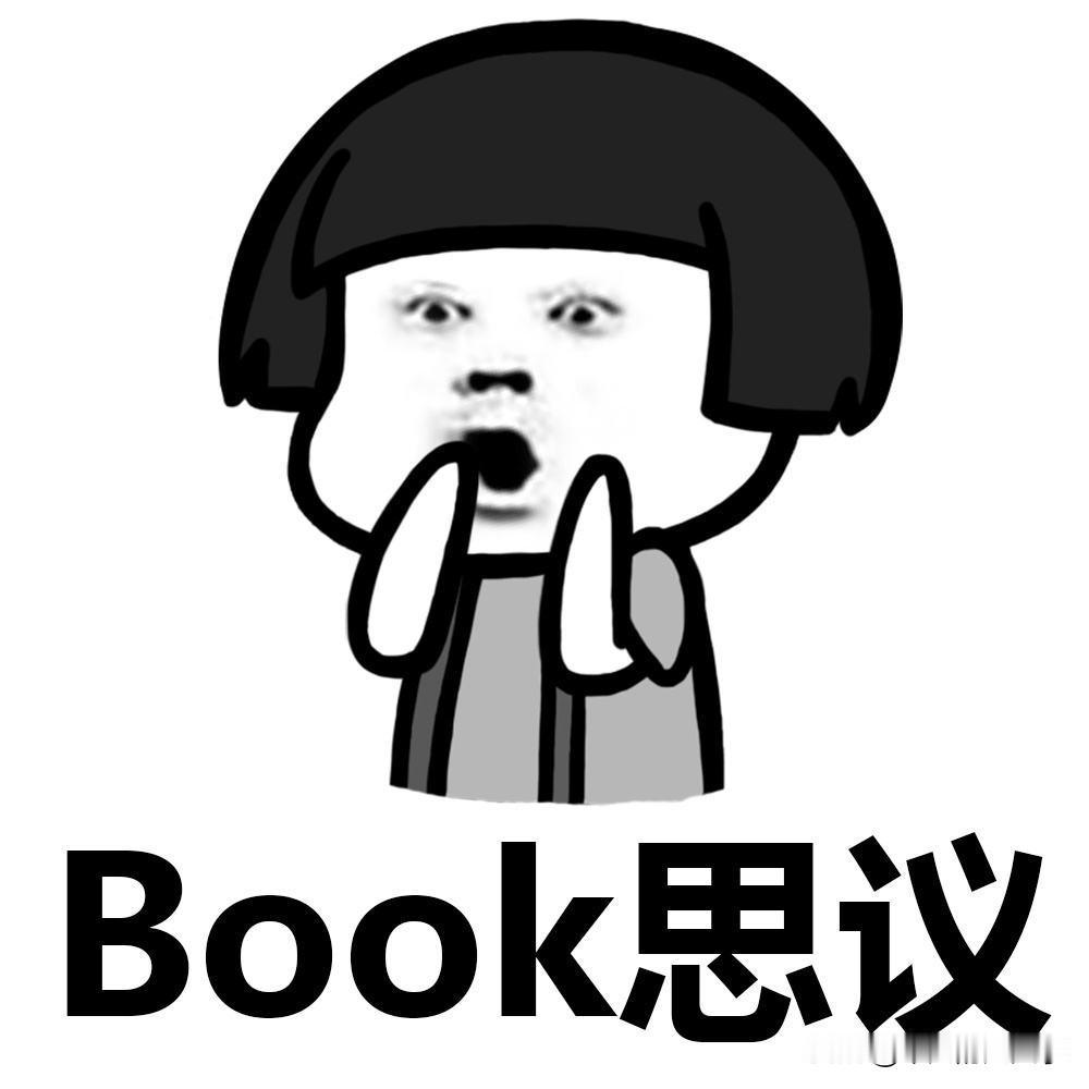 你能相信吗？美国有俩囚犯，没身体接触竟然有了孩子，反正我是看了好几遍才相信

在