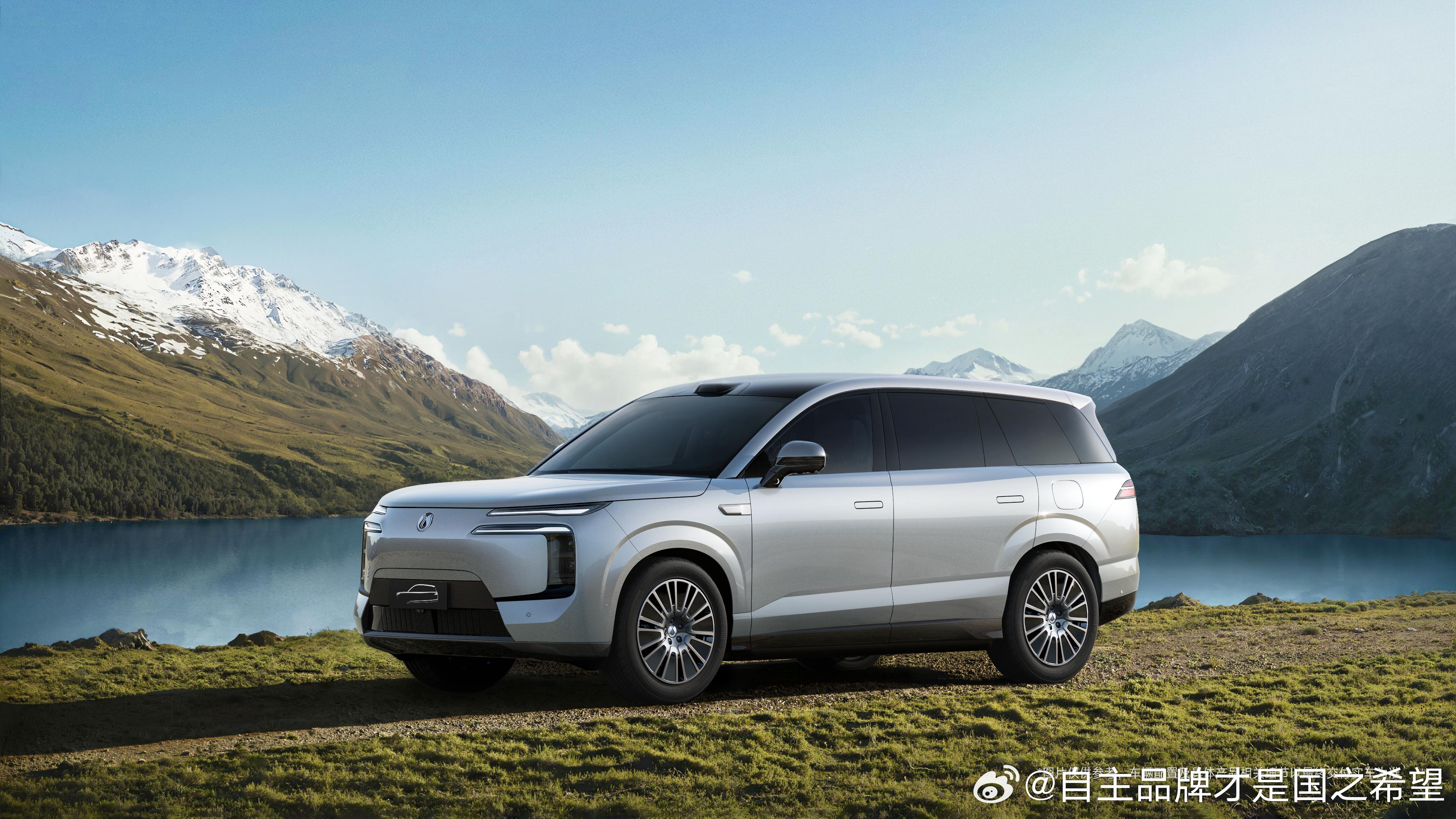 N8L5200/1999/1820基于易三方打造！这个车准备杀进35-40万主力
