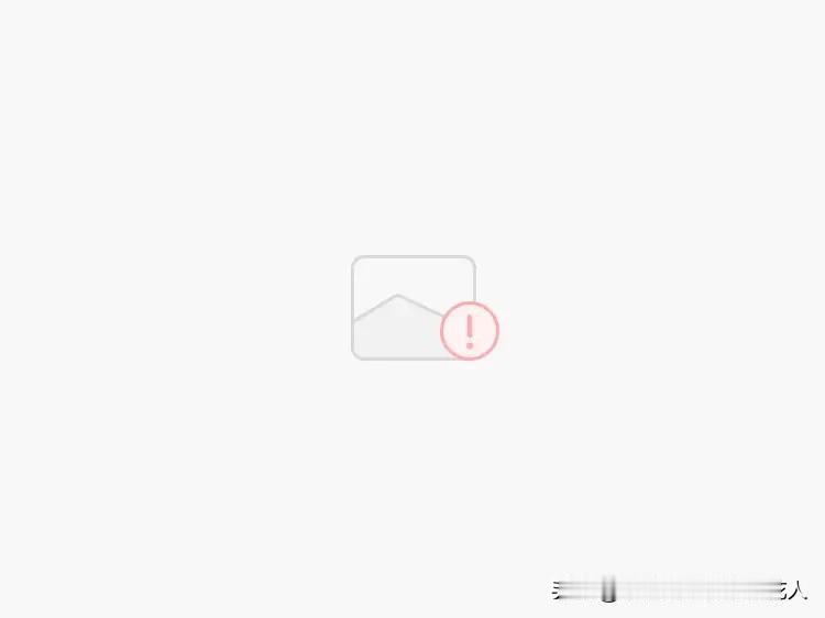 昨晚快手直播可太吓人了！突然涌进一堆露骨违规内容，看得人赶紧划走，后来平台直接紧