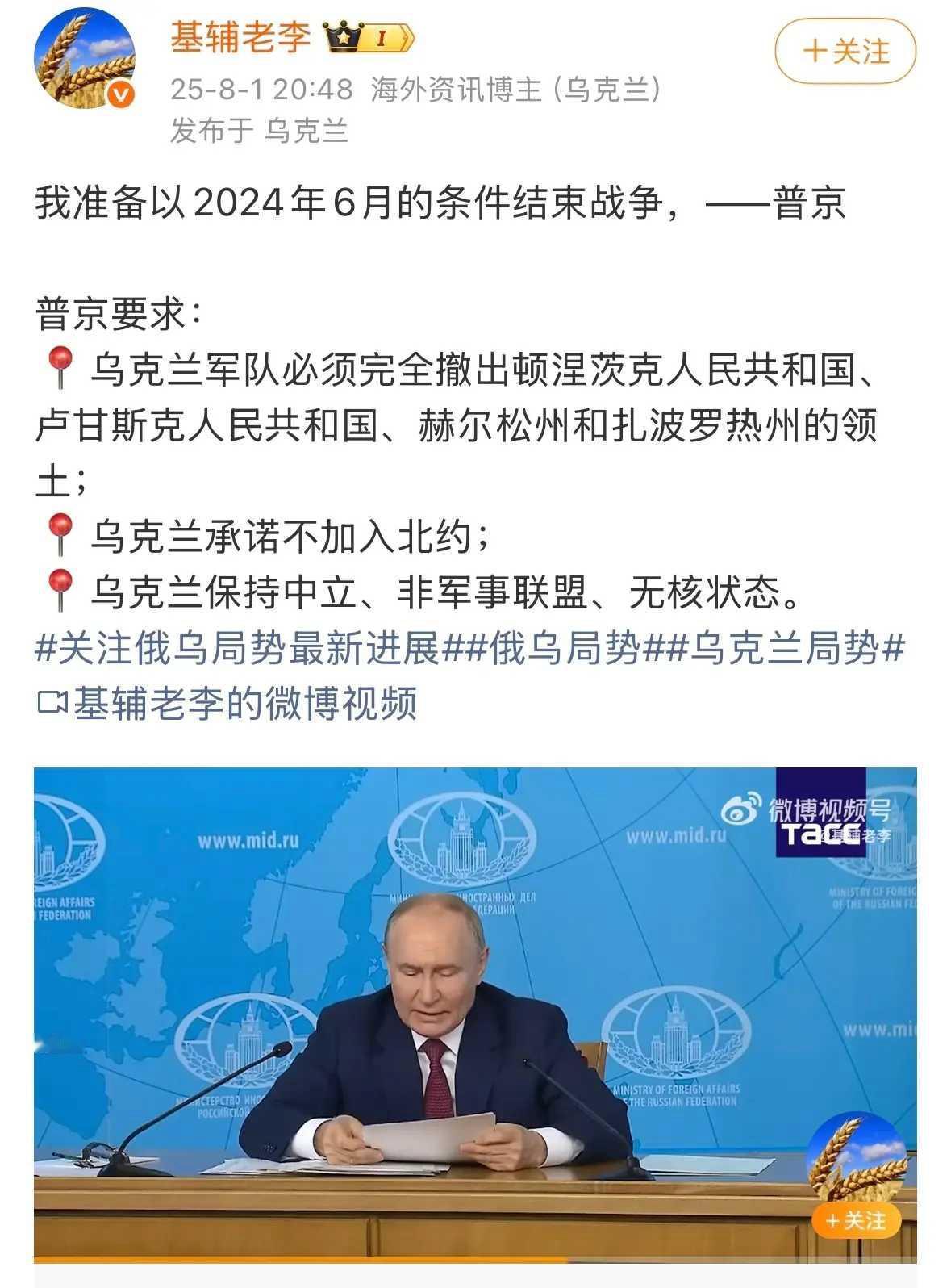 这样的要求算不算太高？