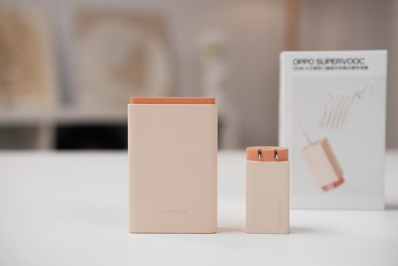 OPPO更新了两款有意思的充电配件！

OPPO SUPERVOOC 120W 