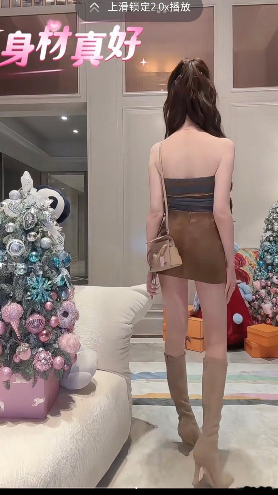 叶珂身材，离开特效滤镜，也是普通人吗