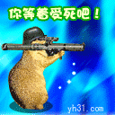 分享图片 