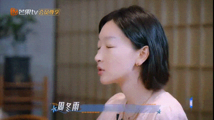 谁给花少捐点厕所啊花儿与少年 看花少被这段真实到，周冬雨说自己遗传体质总爱跑厕所
