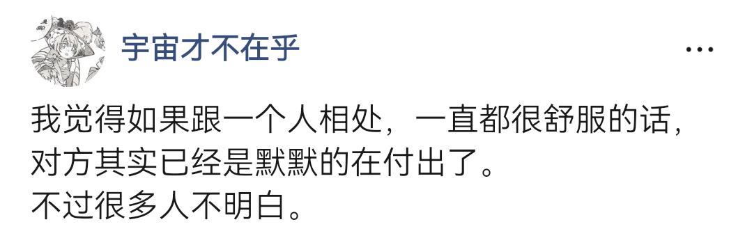 什么时候能明白呢？ 