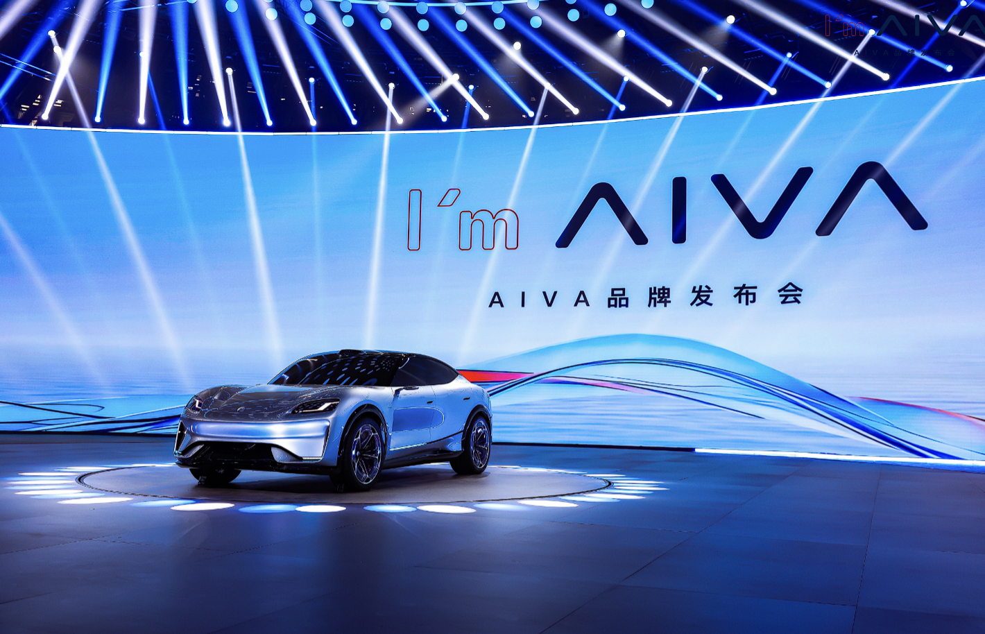 赛力斯旗下新品牌-赛豆 AIVA，首款车型 ME7 。之前听品牌还以为会是吉利星