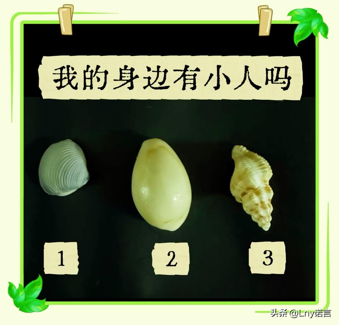 我的首张AI权益信用卡我的身边有小人吗