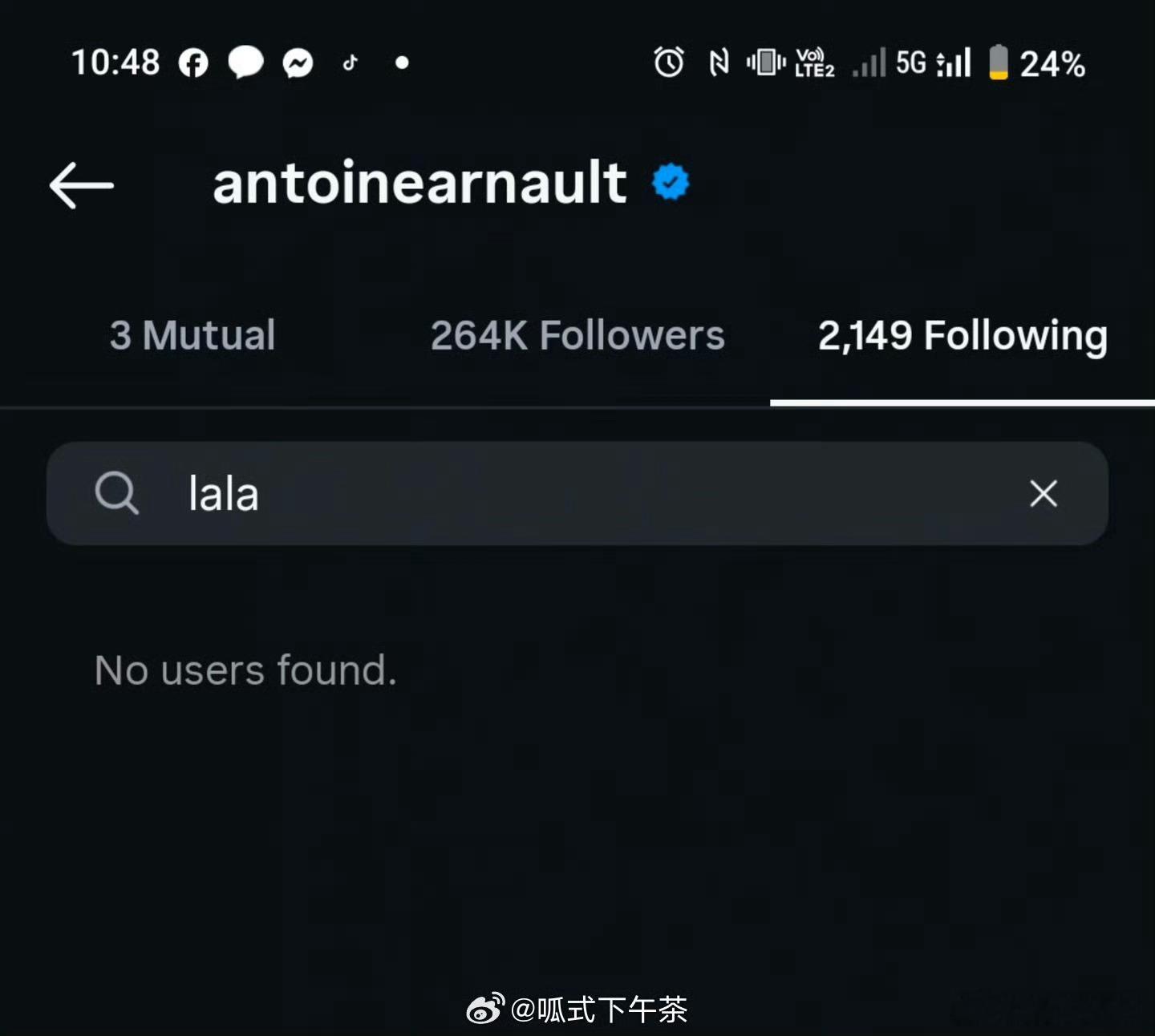LV三公子和Lisa疑似分手驴老三的爱果然保质期短！之前手机壳互印名字甜到齁，现